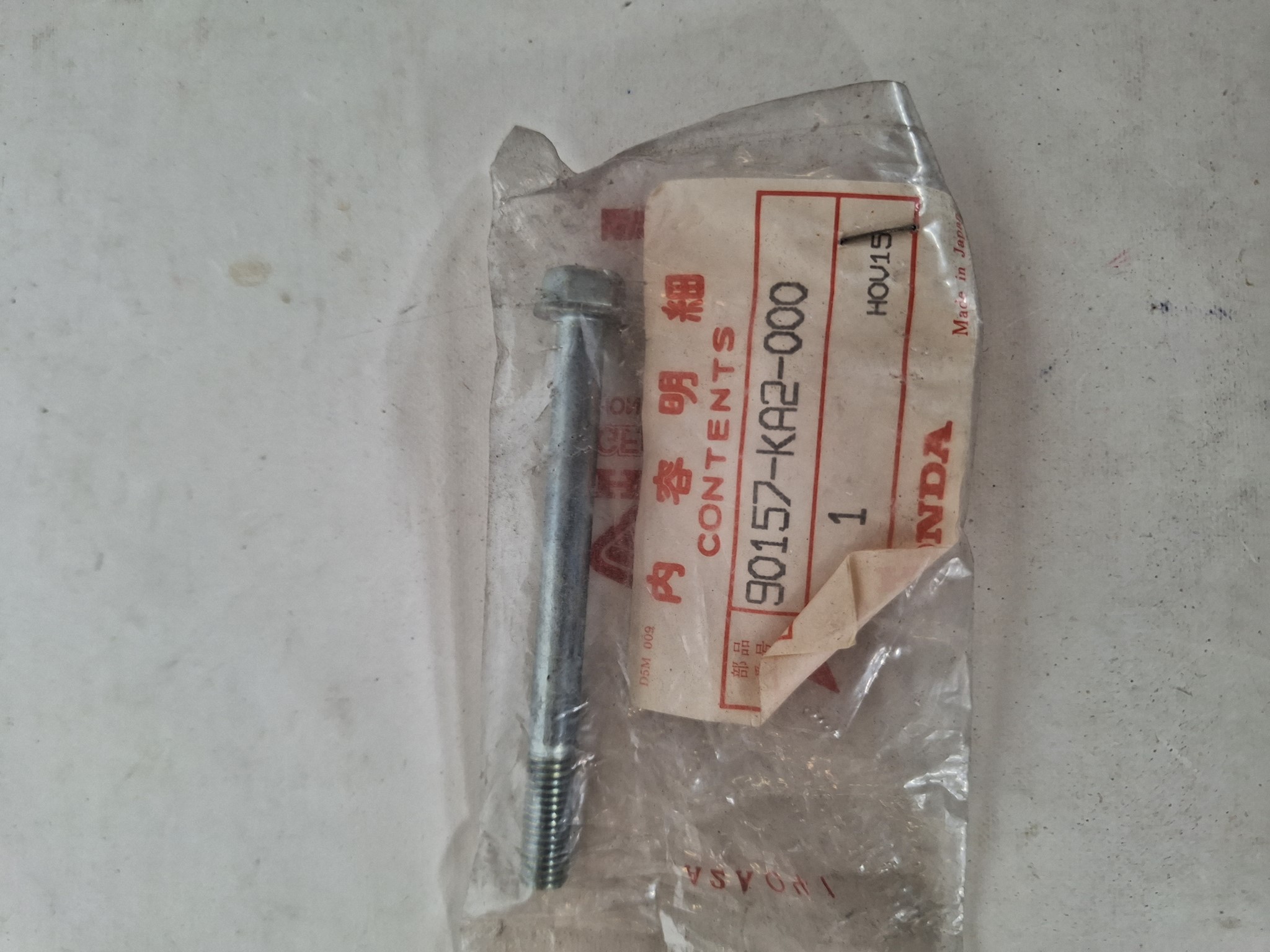 Bild von BOLT,FLANGE 8X90    90157-KA2-000  XR 200 RB